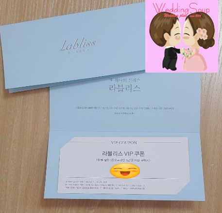 속옷할인매장 이미지