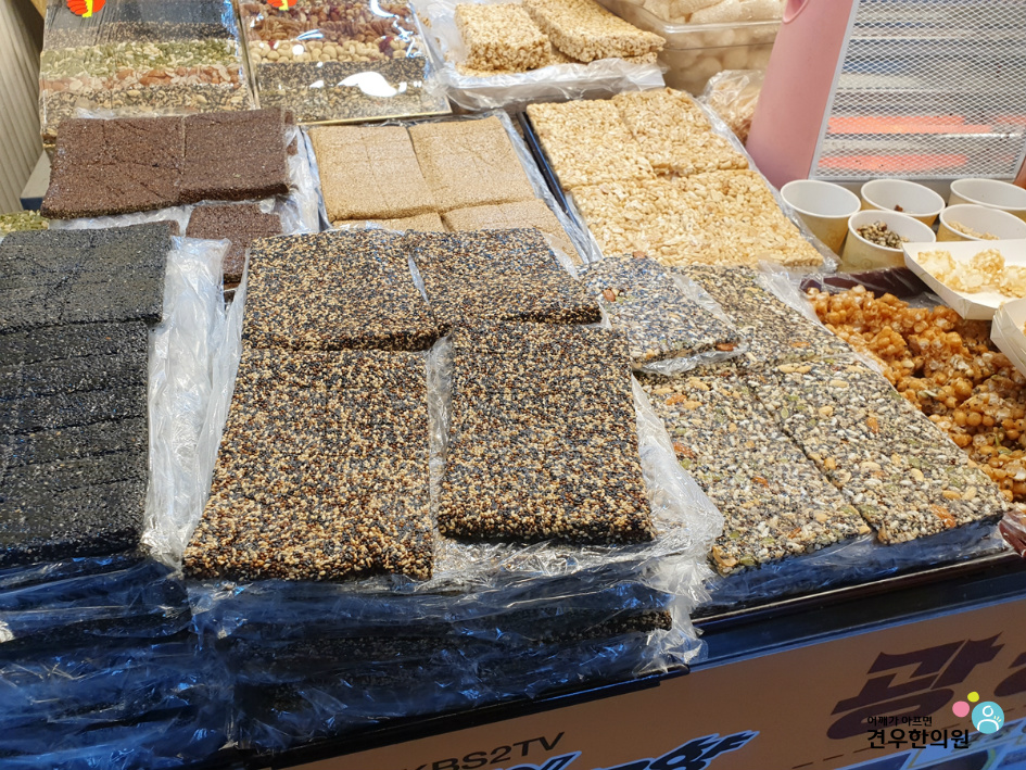 88강정 이미지