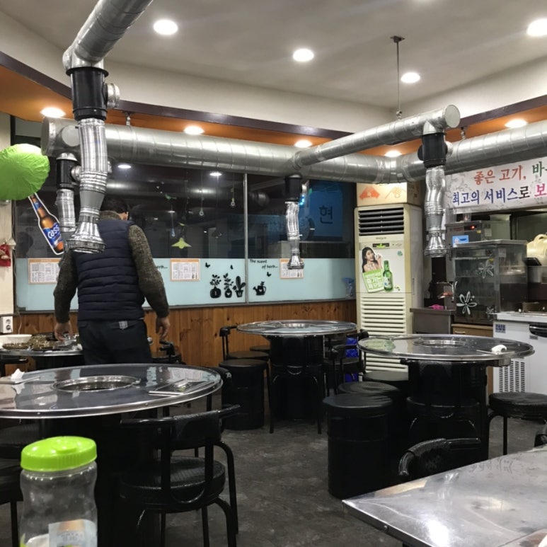 7번가생고기 이미지
