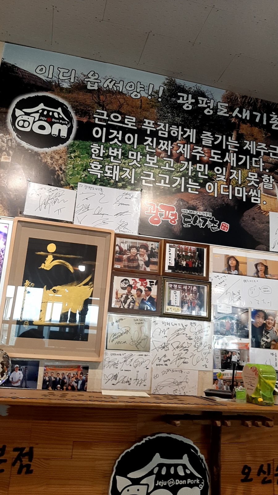 광평서점 이미지