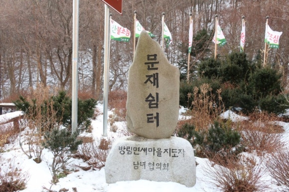 클린맑음 이미지
