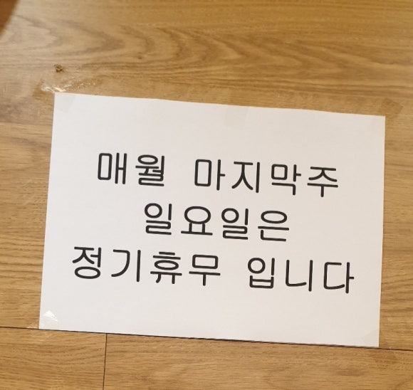 량즈 이미지