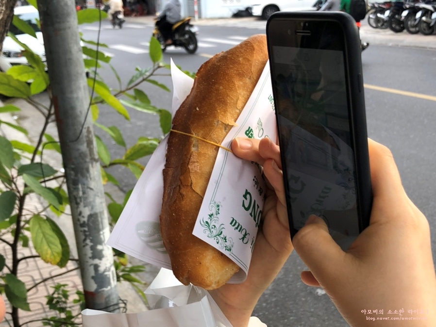 맛반해2 이미지