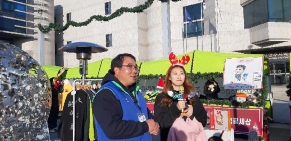 니즈컴퍼니 이미지