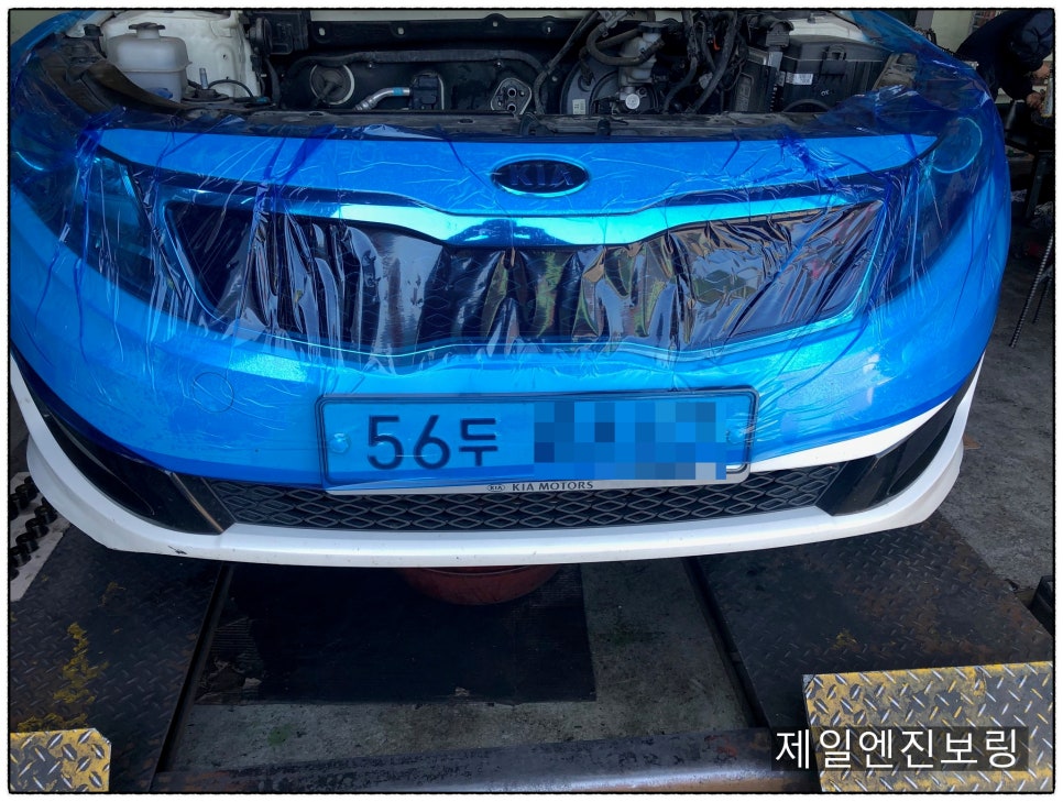 제일엔진보링 이미지