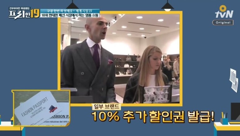 디자인투어 이미지
