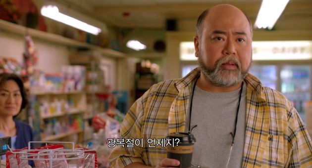 약속편의점 이미지