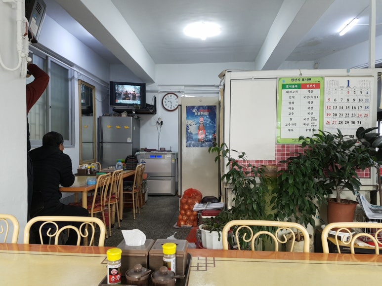 정화돼지국밥 이미지