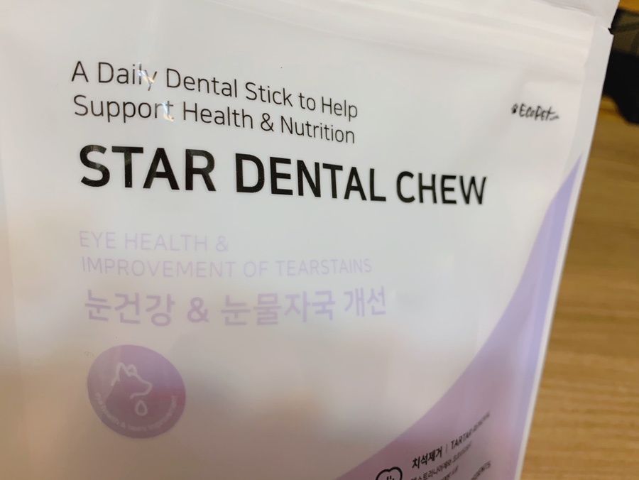 휴먼에코푸드 이미지