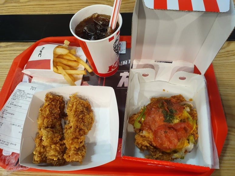 치킨더하기 이미지