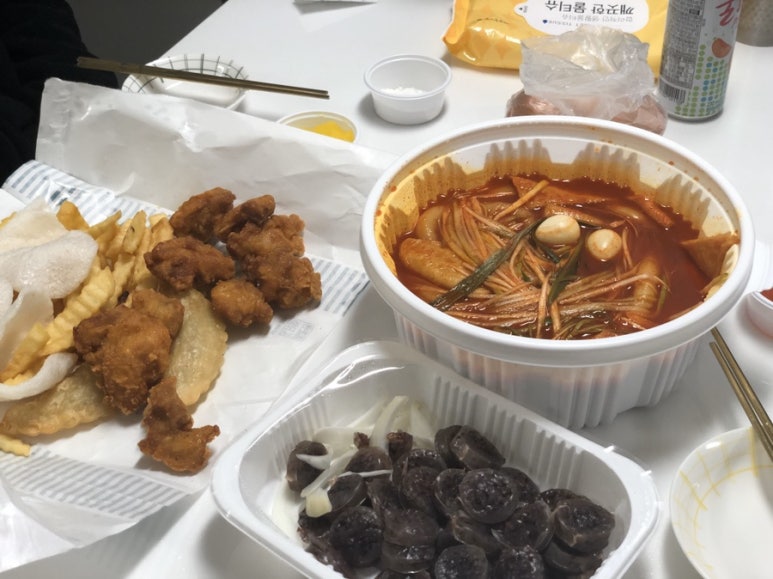 로또다방 이미지