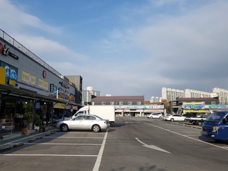 천일수산 이미지
