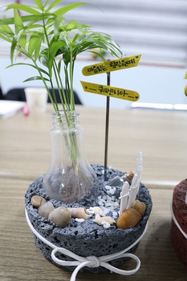 힐링앤유 이미지