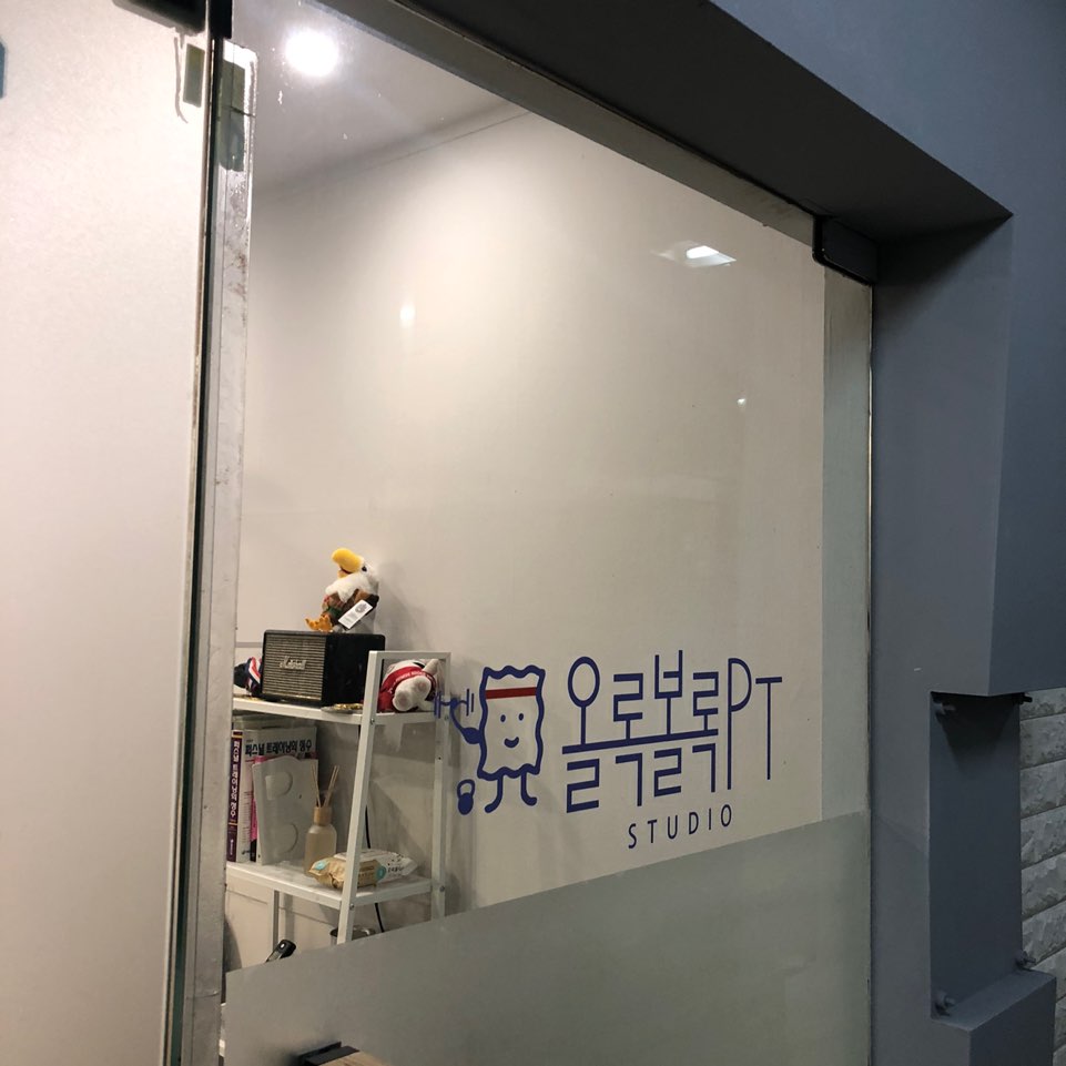 보보노래연습장 이미지