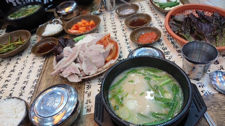 영진돼지국밥 이미지