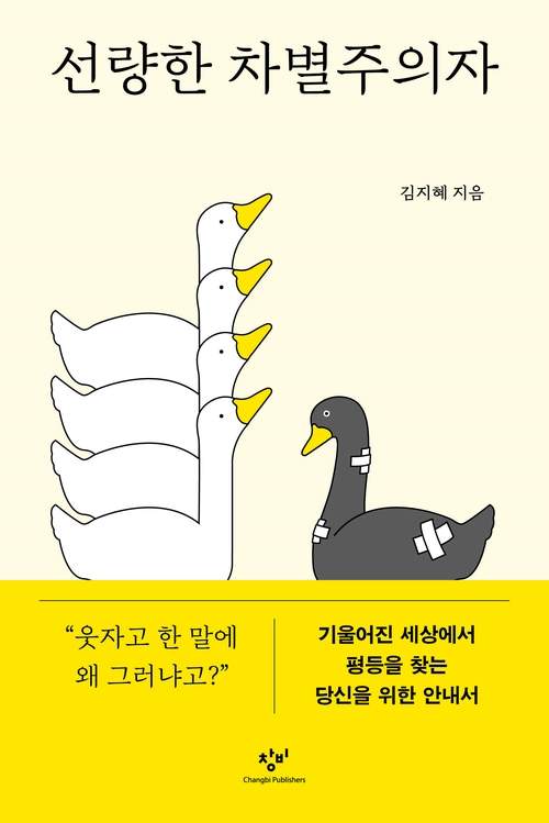 글헤는밤 이미지