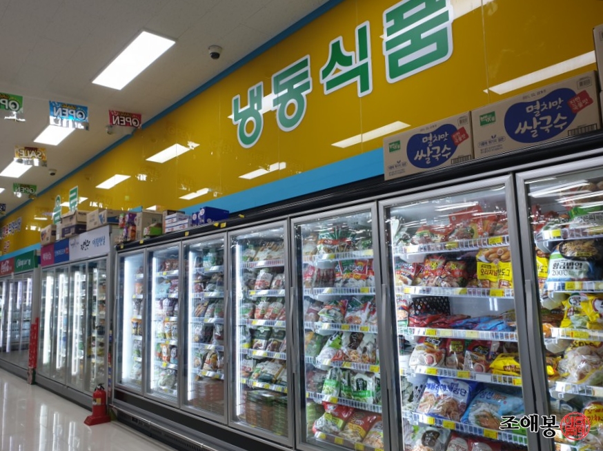 몽산포할인마트 이미지