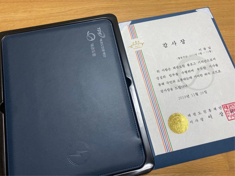 승일미디어그룹 이미지
