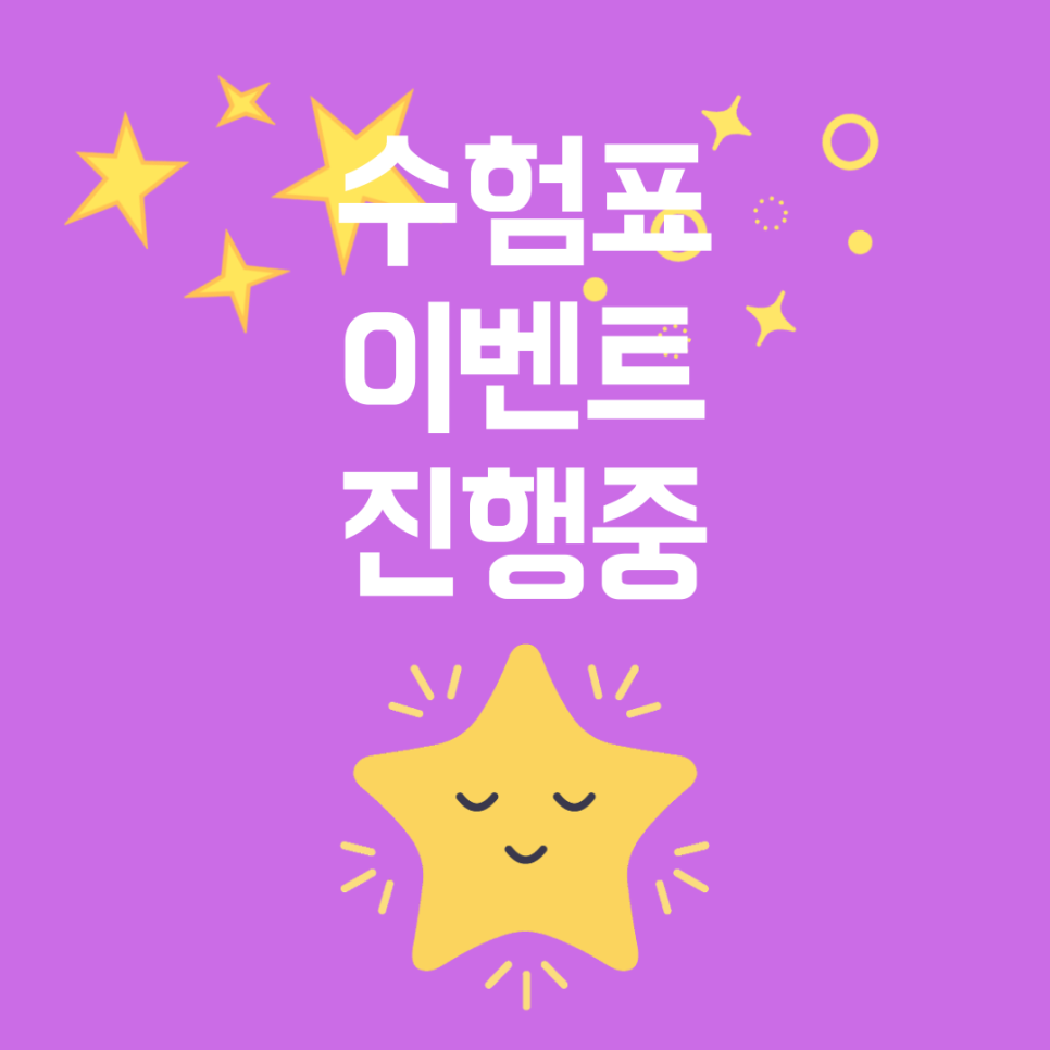 나겸헤어 이미지