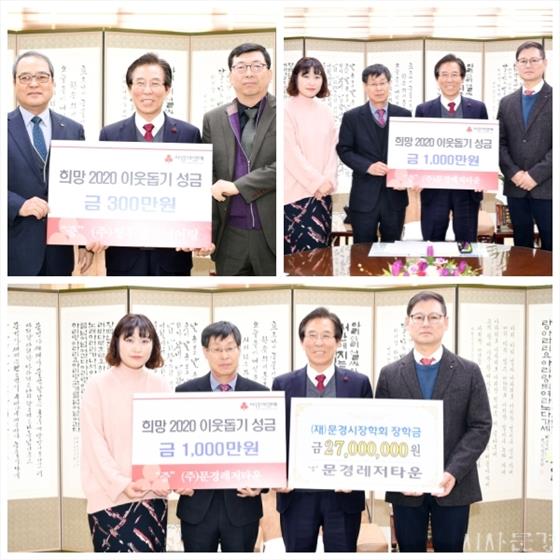 청우엔지니어링 이미지