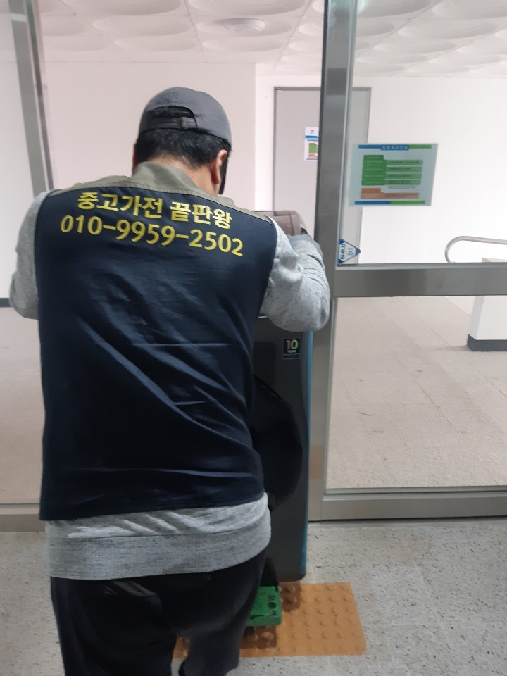 우리에어컨중고가전 이미지