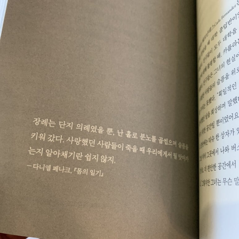 소중 문화사 이미지