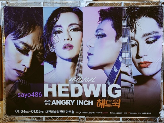 뀨러기 이미지