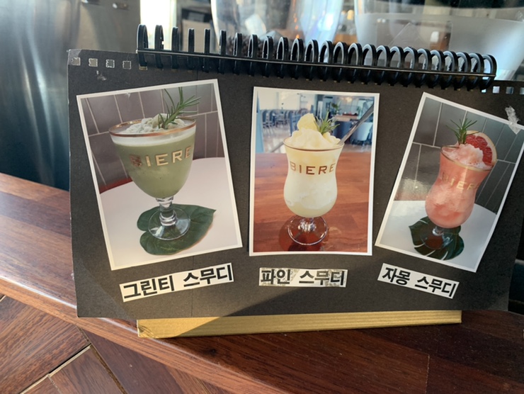 카리스커피 이미지
