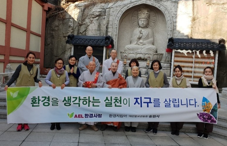 보광개발 이미지