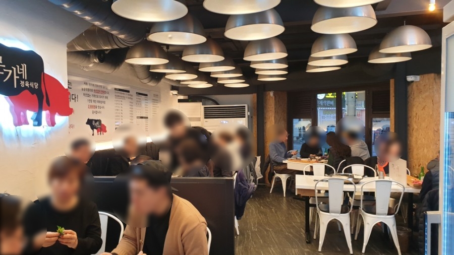 문가네 정육식당 마포역점 이미지