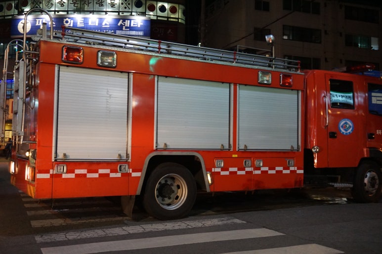 도산119 안전센터 이미지