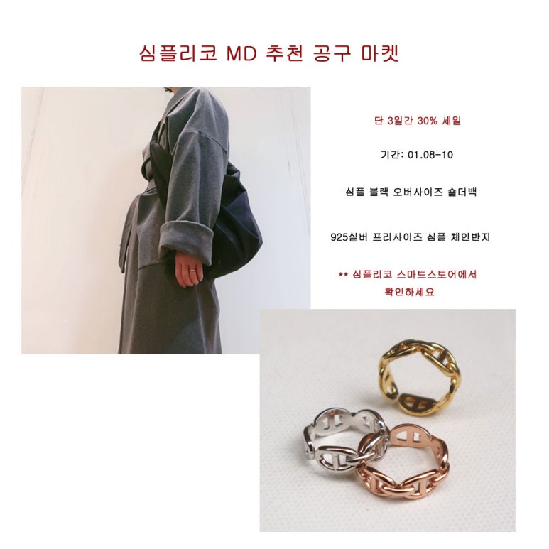 (주)코마켓 이미지