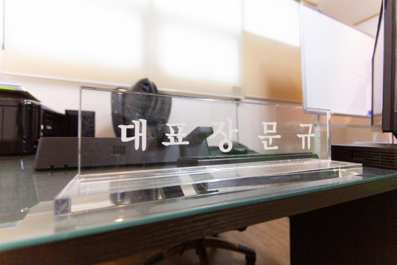 인심리연구소 이미지