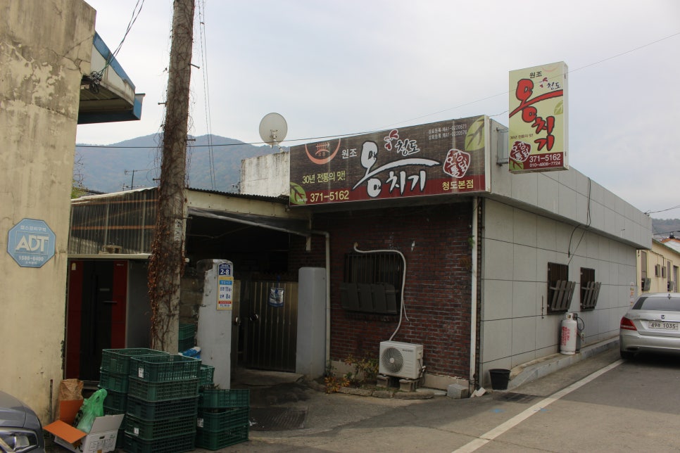 농협농기구서비스센타 이미지