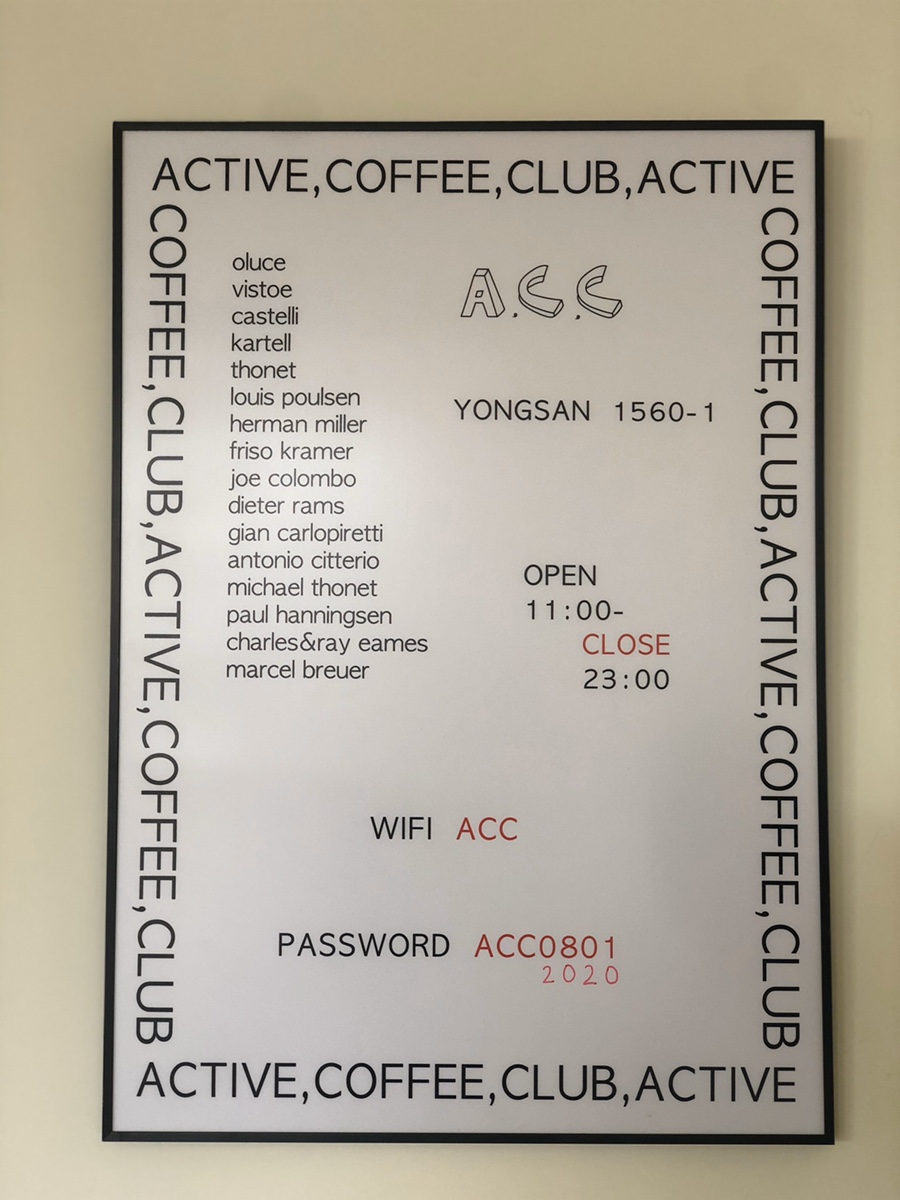 ACTIVE COFFEE(액티브커피) 이미지
