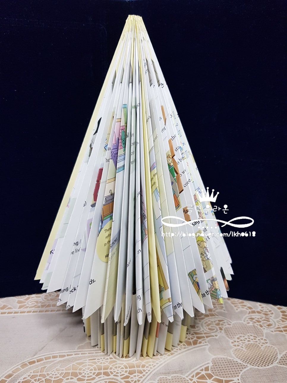 글고운디자인 이미지