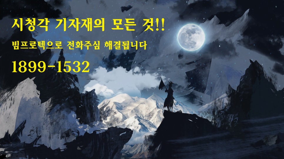 성원미디어 이미지