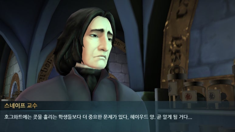 스토리폼 이미지