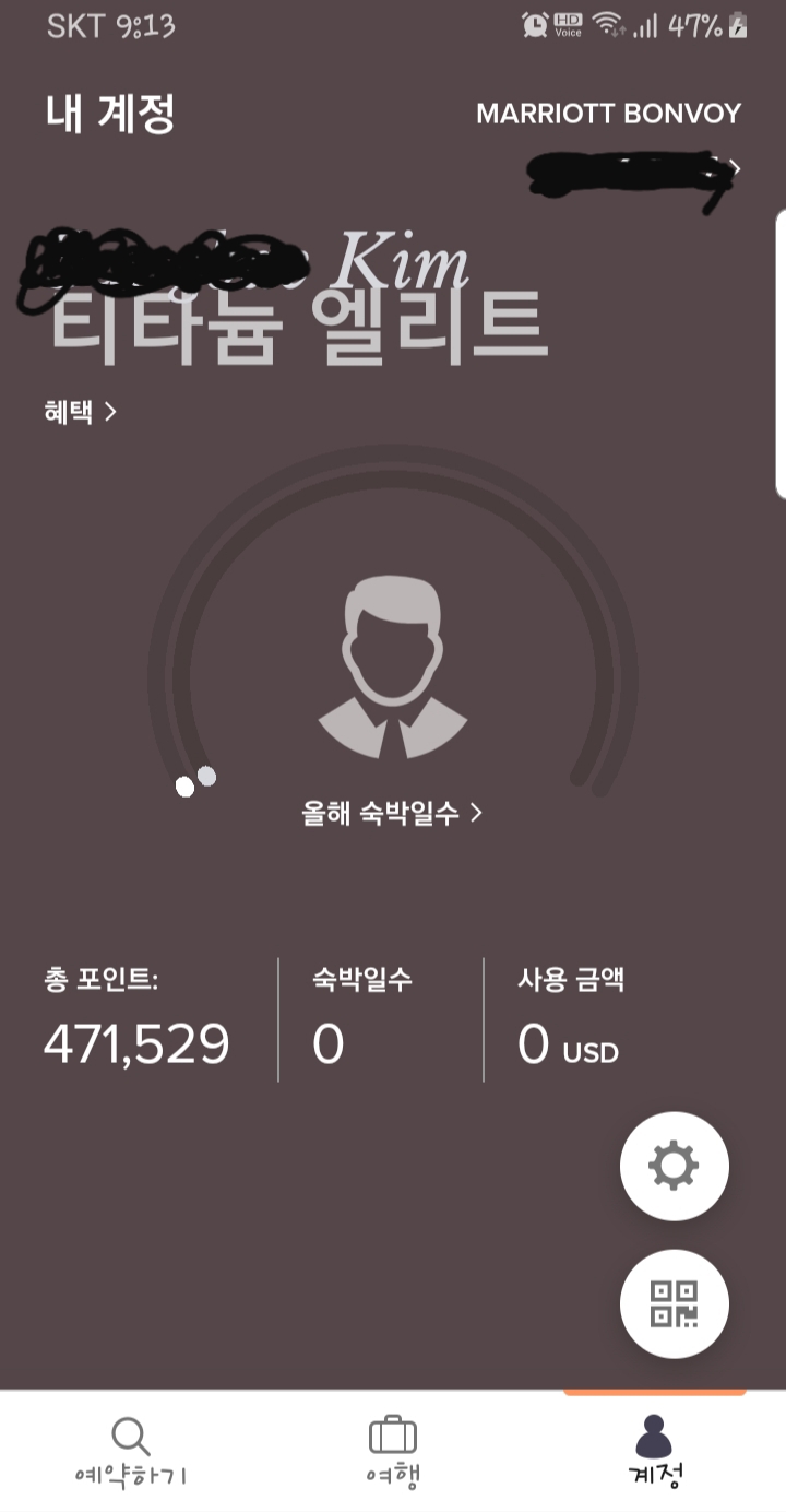 더블씨스테이 이미지