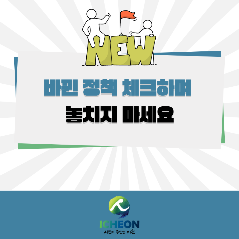 하나로에프에스 이미지