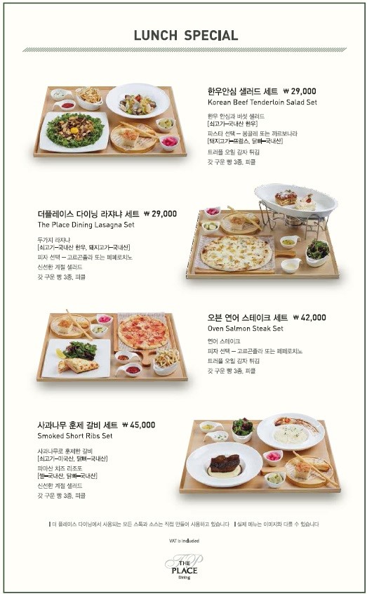 더플레이스 이미지