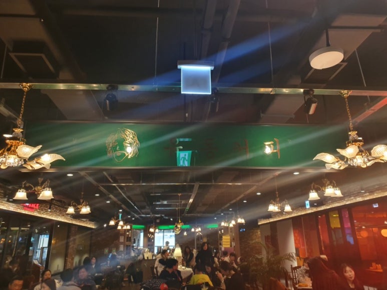 유동커피삼정 이미지