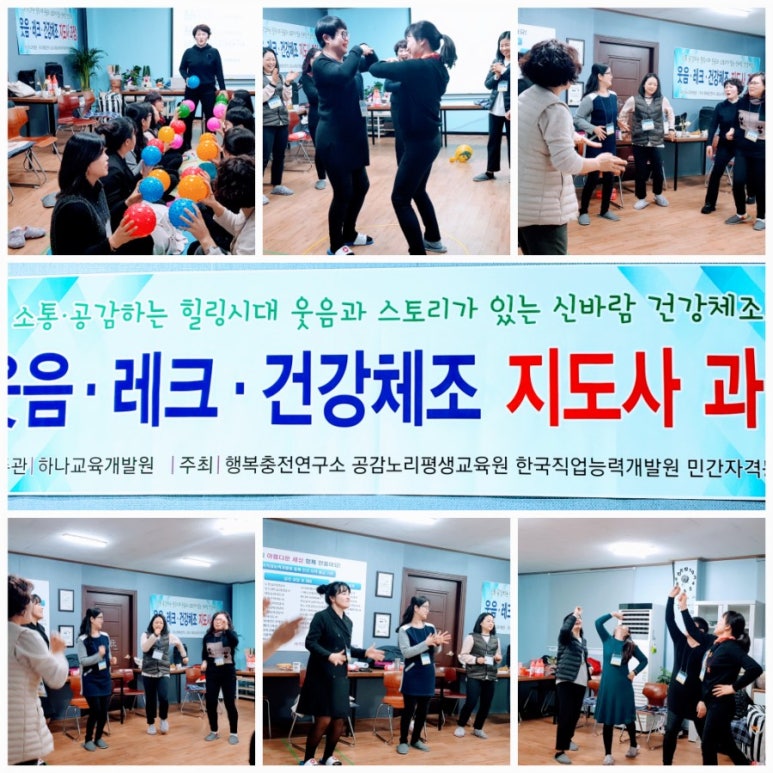 공감플랜 이미지