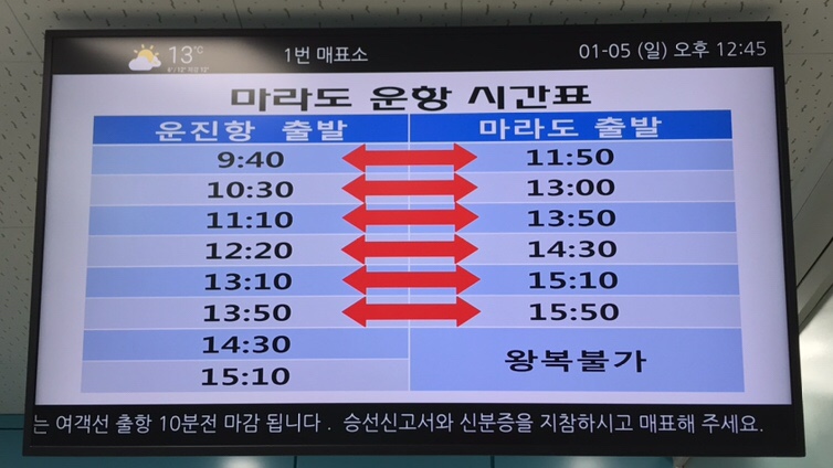 알뜨르가든 사진 8