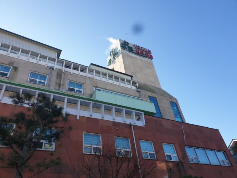 푸른떡방 이미지