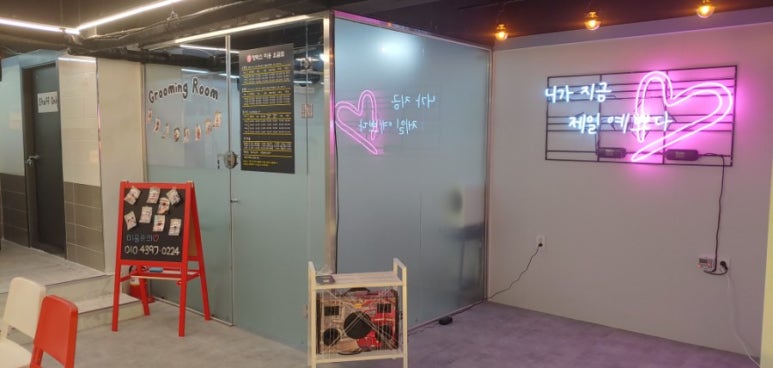 멍박스 이미지
