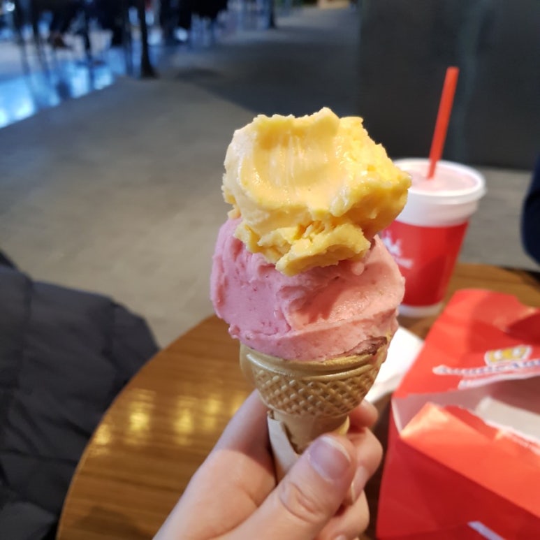샤베트 이미지