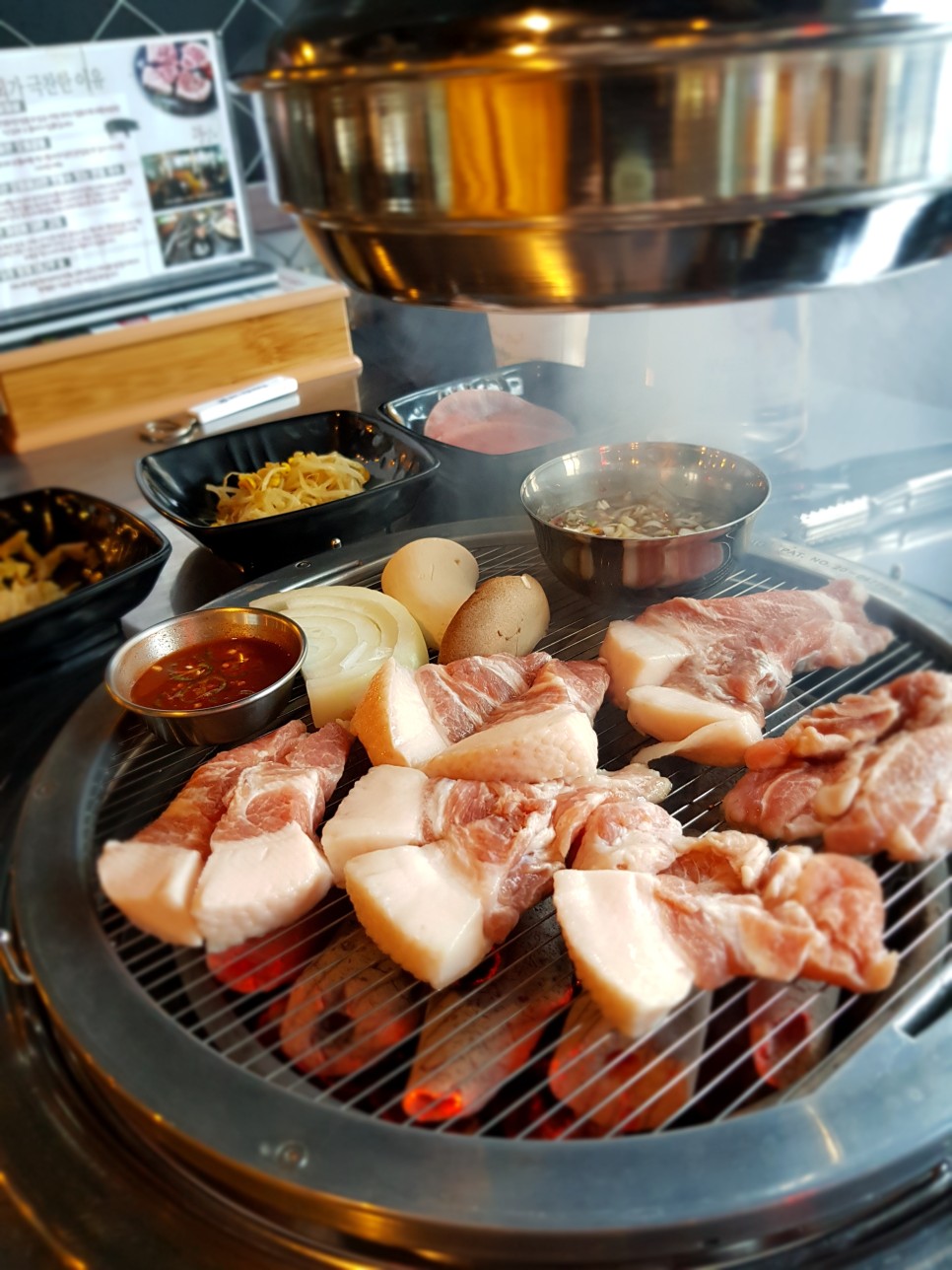 당산오돌 이미지