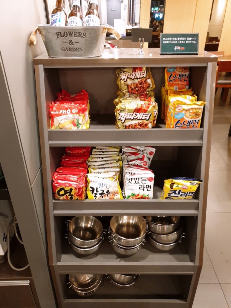 마운틴떡볶이 이미지