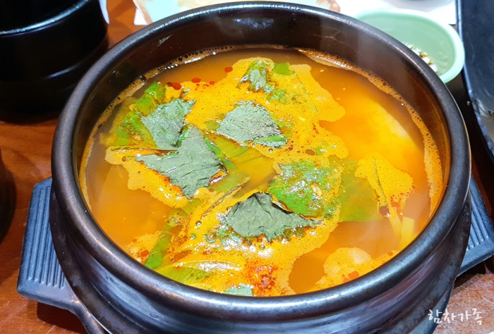 금강초밥 이미지